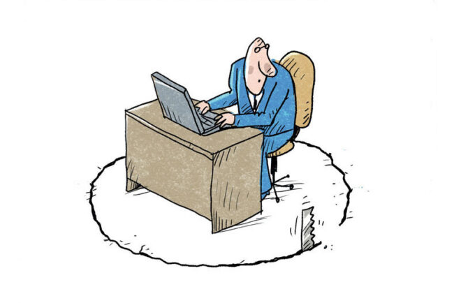 kadry i płace w administracji 01_2024 tn